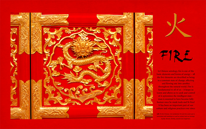 spirit of china