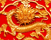 spirit of china