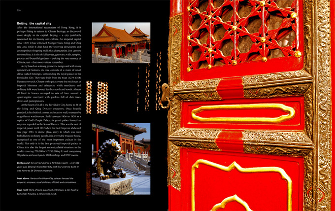 spirit of china